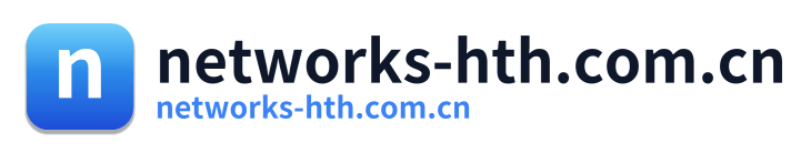 networks-hth.com.cn